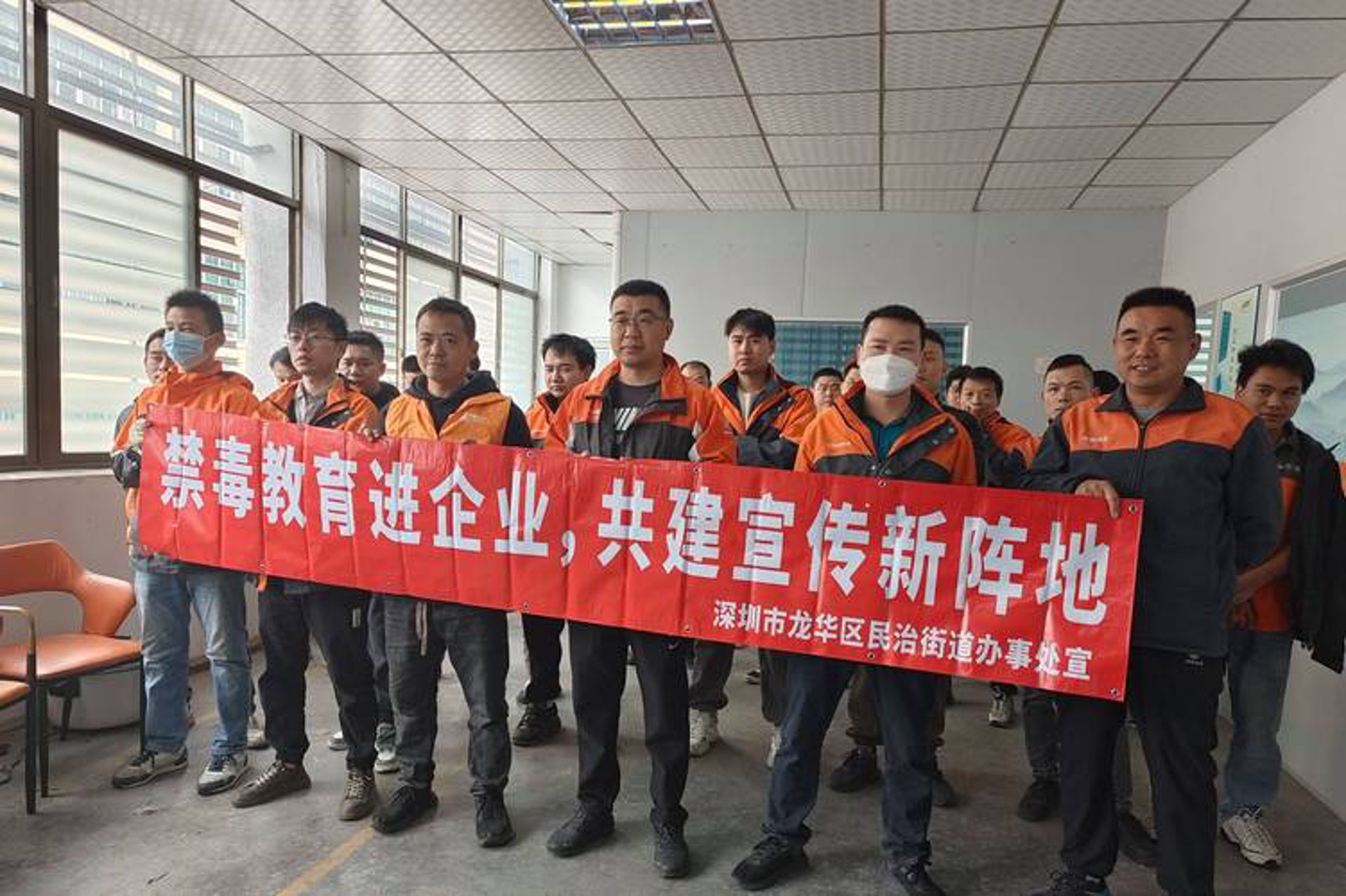 斯思家政